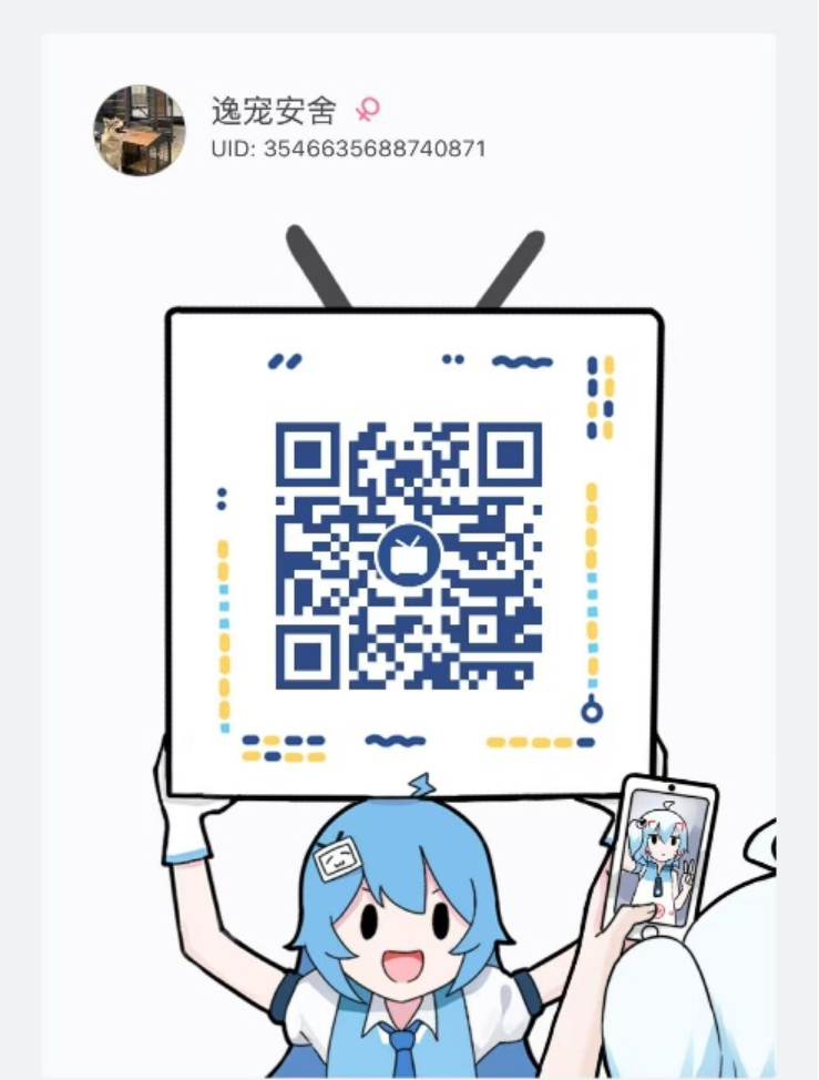 哔哩哔哩二维码