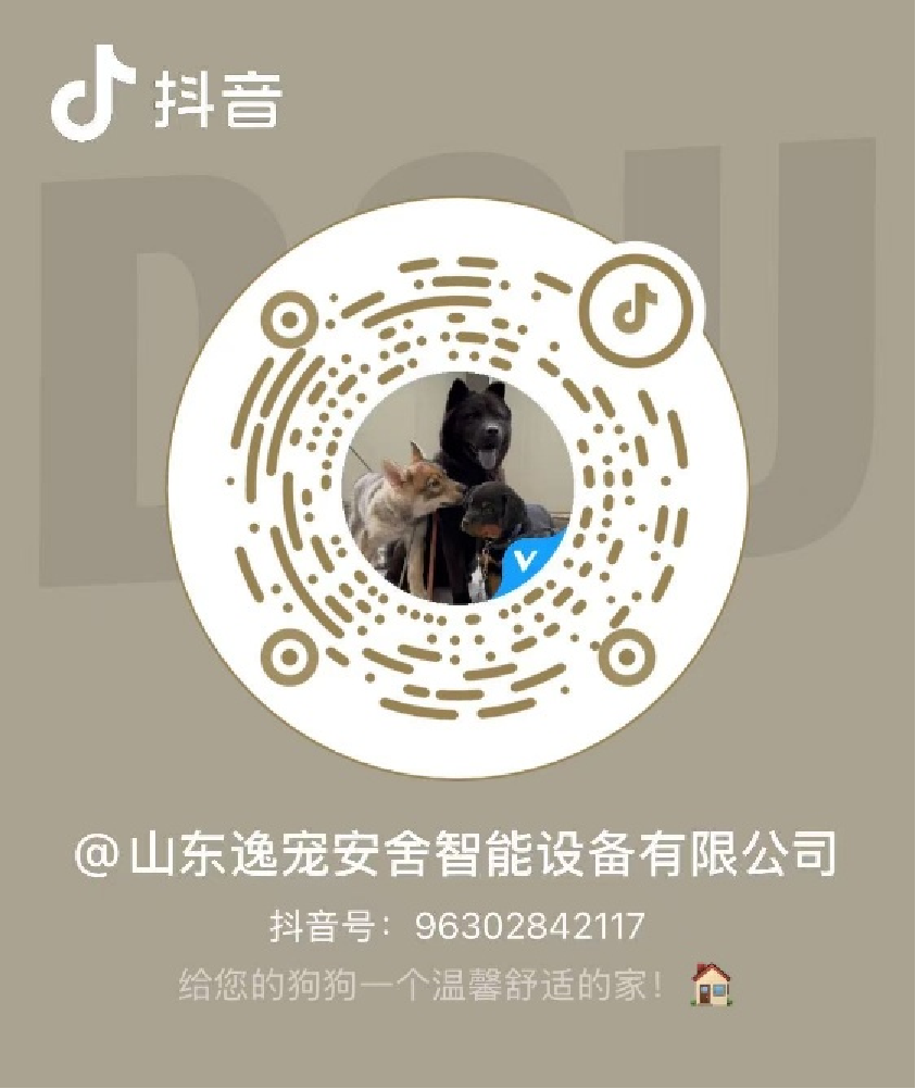 抖音二维码